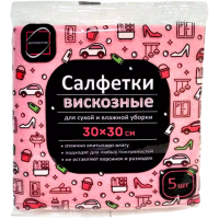 Салфетка вискозная 30 х 30 см, 5 шт