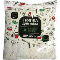 Тряпка для пола ХПП 80 х 100 см (1/75)