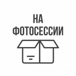 Пластиковые трубочки для напитков прямая для Bubble Tea 12 x 250 мм, прозрачные, 250 шт (1/12)